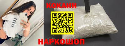 винт Чебаркуль