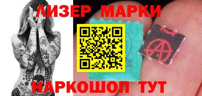 героин Чебоксары