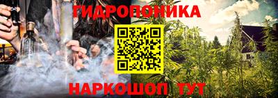 винт Чебаркуль