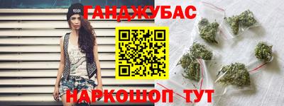 винт Чебаркуль