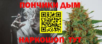 бутират Чапаевск