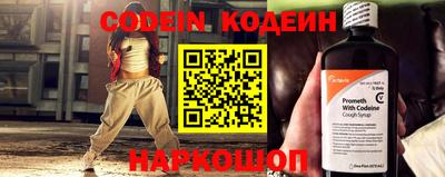 винт Чебаркуль