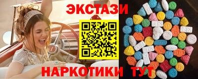 героин Чебоксары