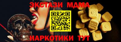 героин Чебоксары