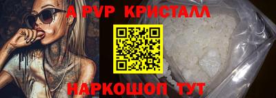 героин Чебоксары