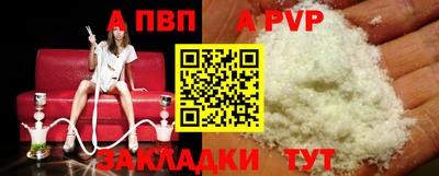 героин Чебоксары