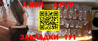 героин Чебоксары