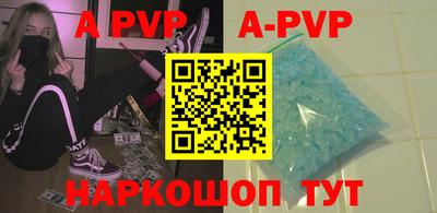 героин Чебоксары