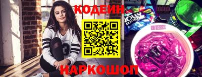 героин Чебоксары
