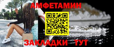 героин Чебоксары