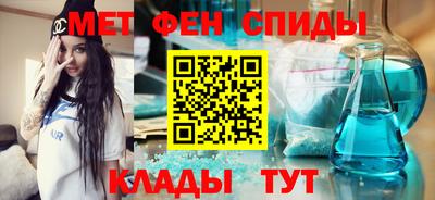 бутират Чапаевск