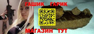 героин Чебоксары