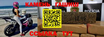 героин Чебоксары