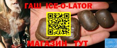 героин Чебоксары