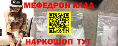 героин Чебоксары