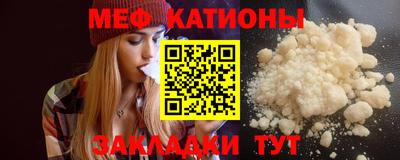 героин Чебоксары