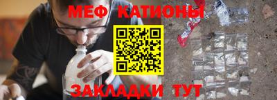 героин Чебоксары